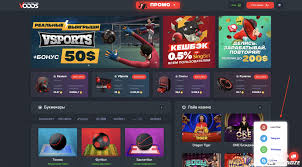 Почему ставки на скачки остаются популярными