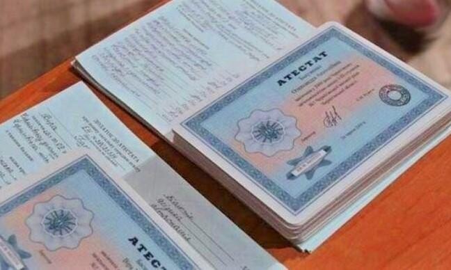 Купить диплом АИК «Локон» Тагиле - Легально и безопасно