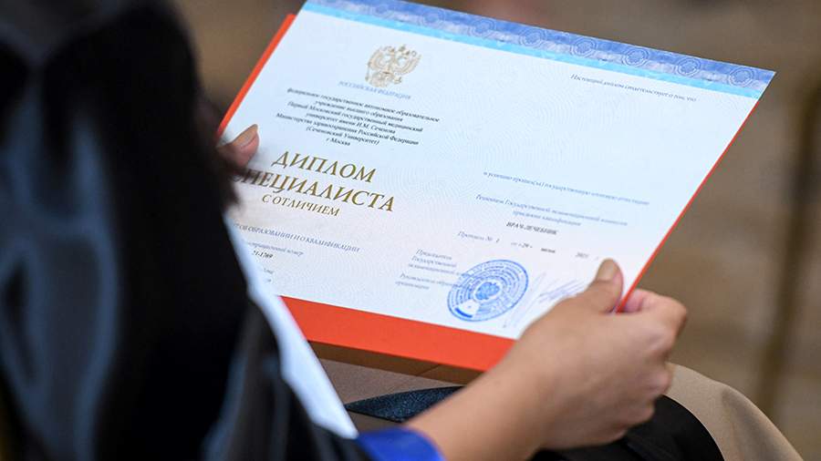 Купить диплом ИГЛУ на бланке все, что вам нужно знать