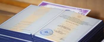 Купить диплом ИВГПУ без предоплаты Как получить образование, не выходя из дома Купить диплом ИВГПУ без предоплаты Как получить образование, не выходя из дома