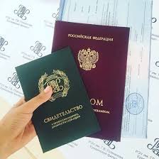 Купить диплом ЗабАИ на банке - Получите качественный диплом без лишних усилий! Купить диплом ЗабАИ на банке - Получите качественный диплом без лишних усилий!